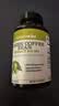 自然薇萃（naturewise）绿咖啡豆提取物胶囊60粒 含绿原酸减肥瘦肚子燃脂餐前截击促代谢 实拍图