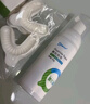 袋鼠杰克氟化泡泡牙齿涂氟儿童防蛀牙龋齿含氟家用 XS码牙托20只 实拍图
