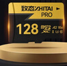 致态（ZhiTai）长江存储 128GB TF（MicroSD）PRO专业高速存储卡 U3 V30 A2 读速170MB/s 无人机运动相机内存卡  实拍图