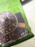 京东京造 鲜来多 意式拼配咖啡豆500g 醇巧克力100%阿拉比卡深度烘焙 实拍图