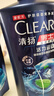 清扬男士去屑洗发水 活力运动1.2kg净屑止痒薄荷洗头膏 自营热门商品 实拍图