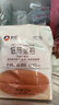 新良纯享低筋面粉500g*2袋 低筋小麦粉 烘焙原料 蛋糕用纸包装面粉 实拍图