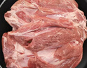 恒都 澳洲原切去骨羊后腿肉净重2斤/袋 冷冻 烧烤炖煮食材 羊肉 实拍图