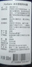 Florihana法国F家野地真正薰衣草纯露舒缓控油爽肤水油痘肌化妆水七夕礼物 500ml 实拍图