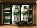 伊利【新鲜日期】金典纯牛奶整箱 200ml*12盒 3.6g乳蛋白礼盒装 3月 实拍图