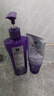 吕（Ryo）防脱吕洗发水400ml+发膜200ml+精华液20ml防脱固强韧【明星同款】 实拍图