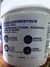 适乐肤（CeraVe）保湿C霜454g（保湿补水防干裂干燥男女士面霜身体乳张凌赫同款） 实拍图
