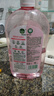 滴露（Dettol）衣物消毒液自然香氛洗衣除菌液 除螨除异味去汗臭48H留香1000ml*1 实拍图