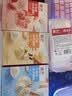 展艺冰淇淋粉手工自制套装（草莓+牛奶+香草）300g+棒冰袋20只 实拍图