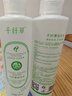 千纤草爽肤水补水保湿湿敷丝瓜水喷雾晒后舒缓化妆护肤水男女1000ml 实拍图