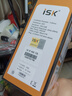 iSK HP960B专业头戴式监听耳机 电脑手机声卡直播唱歌录音监听耳返 全封闭腔体设计 游戏 音乐适用 实拍图