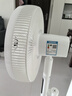 艾美特（AIRMATE）【轻语系列】电风扇安静卧室一级能效落地扇轻音家用直流变频大风力台立式节能遥控全屋驱蚊循环扇 实拍图