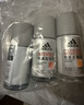 阿迪达斯（adidas）男士劲能走珠止汗露滚珠香体液50ml 72小时腋下止汗抑汗 去臭净味 实拍图