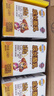 妙可蓝多儿童成长酪乳125ml*4盒*6组 5.0g乳蛋白 新鲜干酪奶酪牛奶 高钙 实拍图