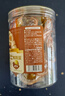 劲仔七个博士鹌鹑蛋  新鲜即食卤蛋办公室早餐零食 卤香味 260g 实拍图
