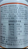 京东京造多种复合维生素B族片200片含8种维b1b2b6b12烟酰胺生物素非甲钴胺 实拍图