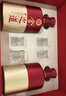 舍得 舍之道  浓香型白酒 50度 618ml*2瓶*3盒 礼盒整箱装 实拍图
