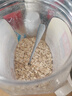 西麦全粒快熟燕麦片1000g桶冲饮谷物营养早餐膳食纤维无额外添加蔗糖 实拍图
