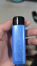 欧莱雅（LOREAL）男士爽肤水护肤品水能保湿酷爽水凝露水乳须后水补水保湿水控油 补水保湿水凝露50ml*3 实拍图