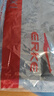 鸿星尔克防晒衣男夏季连帽轻薄冰感外套UPF100+运动跑步风衣|泡泡冰3.0 实拍图