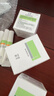 玉泽（Dr.Yu）焕白淡斑修护霜50g 美白淡斑护肤品 实拍图