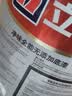 立邦乳胶漆竹炭抗甲醛防霉净味五合一墙漆内墙油漆家用环保无添加调色 【竹炭抗甲醛】15L 套装(2面1底) 免费调色 实拍图