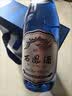 西凤酒 星空礼盒 2018年 凤香型白酒 52度 375ml*2瓶 礼盒装 陈年白酒【京东老酒】双11 实拍图