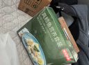 京东京造 鲜来多大西洋真鳕鱼营养套装300g 宝宝装儿童鳕鱼去皮刺婴儿食谱 实拍图