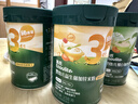 英氏婴幼儿米粉肉蔬多口味258g*3罐加钙铁锌营养米粉宝宝辅食米糊7月+ 实拍图