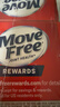 Move Free益节氨糖软骨素钙片绿瓶120粒*2 维骨力成人中老年人美国原装进口 实拍图