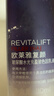 欧莱雅葡萄籽强韧修护乳液110ml补水保湿面部护肤品母亲节礼物 实拍图
