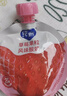 蒙牛纯甄草莓蓝莓果粒混合味风味吸吸酸奶 嚼酸奶酸牛奶 100g*20袋 实拍图