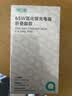 绿巨能（llano）65W氮化镓笔记本电脑充电器PD折叠脚 苹果17MacBook Pro华为小米联想iPad Pro平板多口电源适配器 实拍图