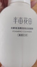 半亩花田氨基酸洁面慕斯洗面奶乳米酵控油深层清洁控油男女礼物第1名 实拍图