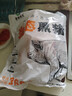 黄冰糖纯手工黄冰糖500g/罐装纯冰糖纯甘蔗手工无添加传统滋补品 黄冰糖1罐*500g 实拍图