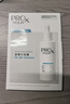 玉兰油（OLAY）全新淡斑小白瓶面部精华1ml*2美白淡痘印护肤品试用【回购券】 实拍图