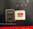 闪迪（SanDisk）1TB TF(MicroSD)内存卡4K极速金卡 A2 V30 U3 兼容大疆Pocket 4/Action 6运动相机 无人机存储卡 实拍图