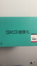 SKG腰部按摩器G5腰椎按摩仪暖宫姨妈神器护腰带腰肌劳损腰背热敷按摩仪生日母亲节礼物实用送妈妈女友 【限定礼盒款】按摩腰带G5 实拍图