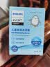新安怡儿童面霜保湿冰润霜补水舒缓宝宝润肤乳滋润擦脸50g 实拍图