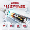 南孚5号电池12粒 五号碱性 聚能环5代 适用燃气表/耳温枪/血糖仪/鼠标/遥控器/血压计/挂钟/智能锁等 实拍图