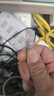 山泽超六类网线水晶头 超6类万兆网线接头 cat6a工程级镀金RJ45电脑网络连接器 20个 WL6A20 实拍图