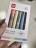 得力(deli)经典6色荧光笔 考试复习划重点彩色醒目标记笔 办公记号笔手帐S624 开学文具 实拍图