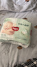 好奇（Huggies）小森林纸尿裤NB30(5kg以下)尿不湿心钻【透氧顶配更0痕】 实拍图