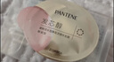 潘婷胜肽泡弹发膜18ml*8京东自营高浓护发素护理柔顺弹韧修护深水泡弹 实拍图