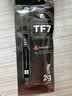 利民（thermalright）TF7 2g导热硅脂 CPU散热膏导热系数12.8笔记本导热膏显卡导热硅脂 实拍图