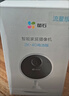 萤石CB1 4G电池智能AI摄像头 家用手机无线远程监控 内置无限流量 免费云存储 实拍图