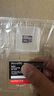 闪迪（SanDisk）512GB TF(MicroSD Express)内存卡 读880MB/s 写650MB/s 适配运动相机无人机 Switch2游戏机存储卡 实拍图