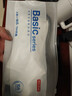 京东京造【coolmax】3双男士袜子男新疆棉防臭抑菌吸汗休闲短袜运动棉袜 实拍图
