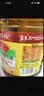 鲁花 【保真菜籽油】食用油 低芥酸特香菜籽油 6.18L   物理压榨 实拍图