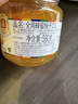 全南蜂蜜柚子茶580g  韩国进口果酱VC水果茶搭配早餐冷热冲饮节日礼品 实拍图